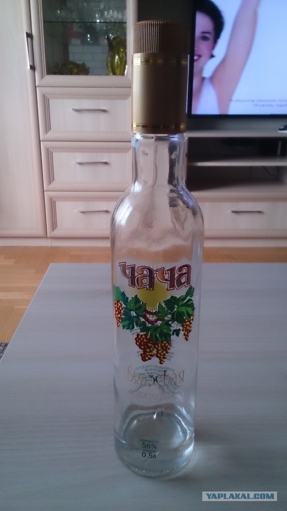 Нам всем ататата!