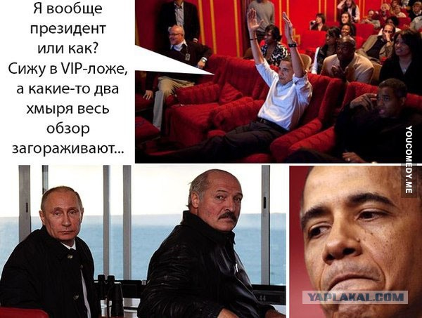 Поднимаем настроение