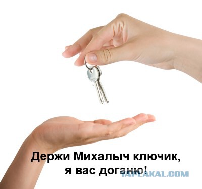 Интересное устройство