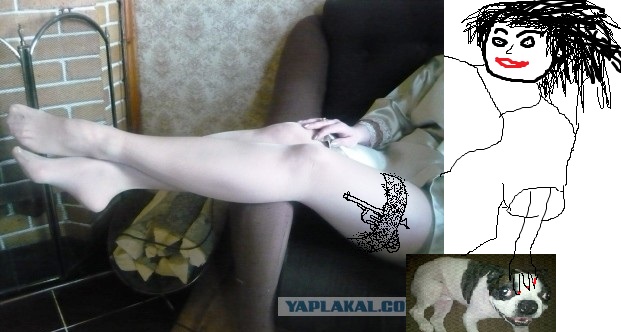 Конкурс - Забава "Безумный PAINT!"