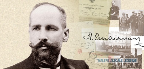 Убить США экономически. Задача №1 для России!
