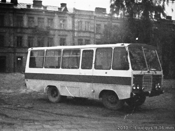 Игра на ЯПе: Угадай АВТО-8