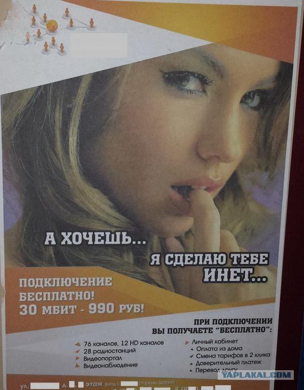 Подборка картинок