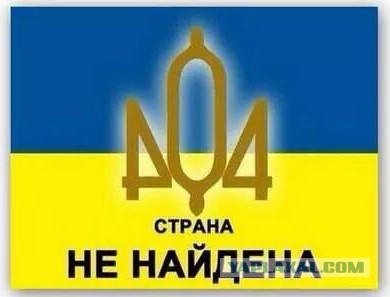 Теперь не пустят в окраину