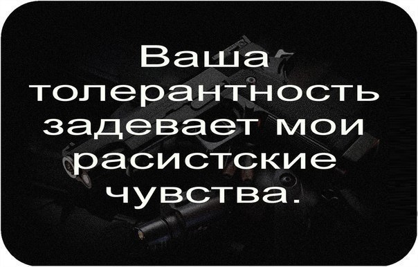 Норвегия бьет рекорды по депортации мигрантов