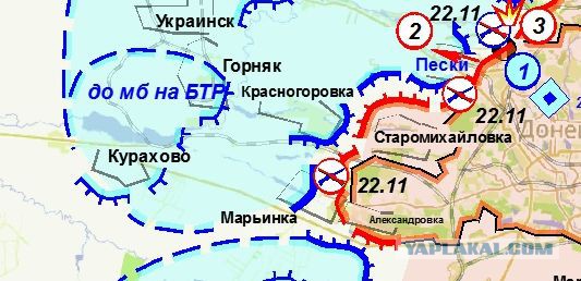 Зачистка аэропорта от войск украинских ВС