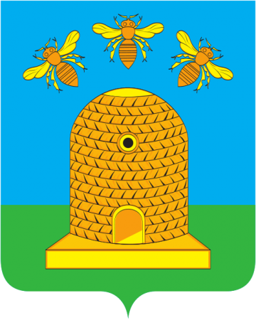 А Вы знаете герб своего города?