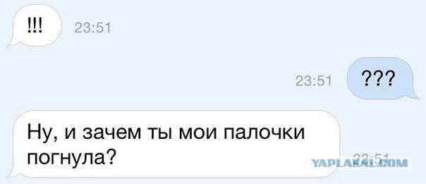 Веселые картинки
