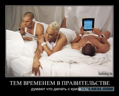 Достижения в наши дни