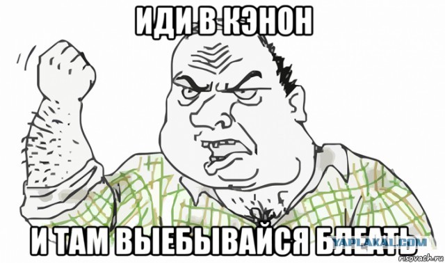 Что лучше Canon, Nikon или Sony ?