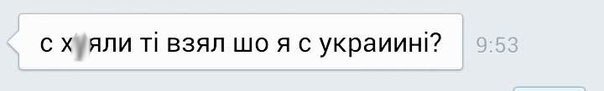 Вестник соцсетей