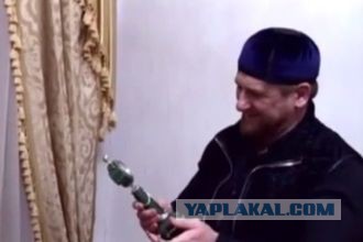 Вован жив!