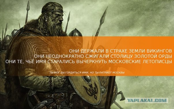 Куда исчезли монголо-татары