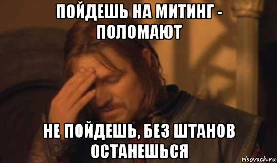 Страховщики присвоили 300 млрд