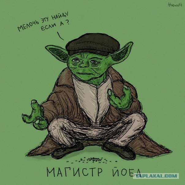 Романтичный танец пьяных гопнегов