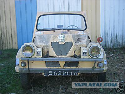 Игра на ЯПе: Угадай АВТО-9