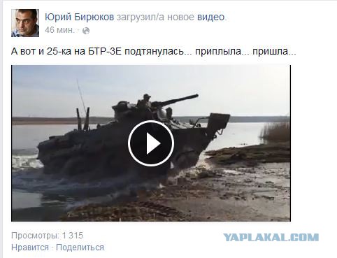 Перемирие кончилось, едва начавшись. Часть 7