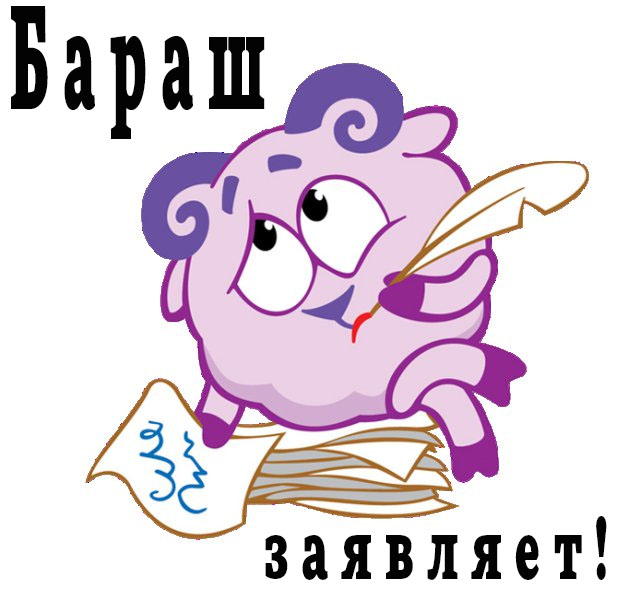 Перемирие кончилось, едва начавшись. Часть 9