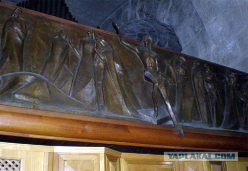 Земля обетованная