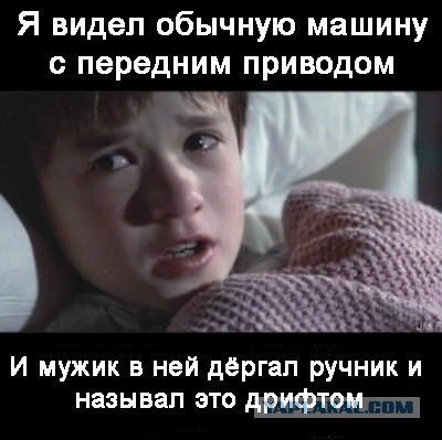 Барнаульские дристеры затонули в Затоне