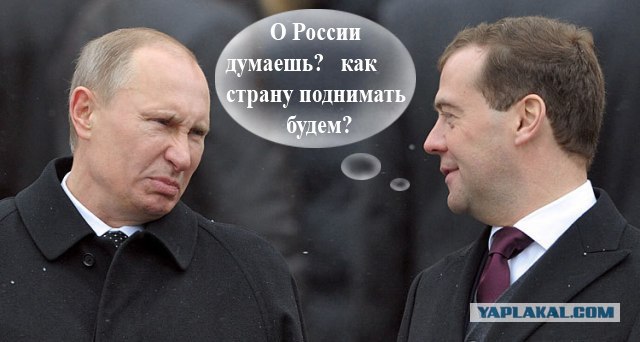 Почему он такое лицо скорчил?