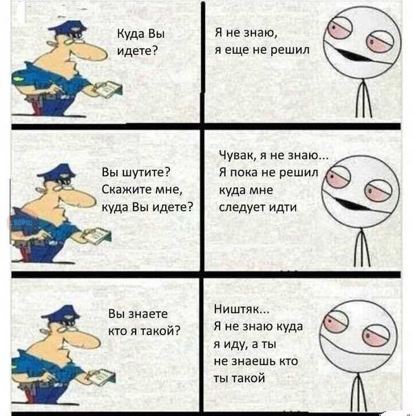 Забавные картинки из Сети