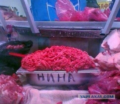 В Тульской обл. рабочим выдали зарплату кирпичами!