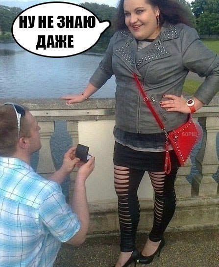 Китайцу привалило счастья!