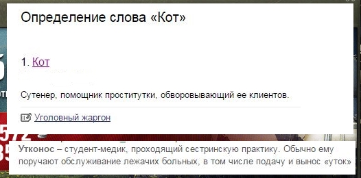 Wargaming 27