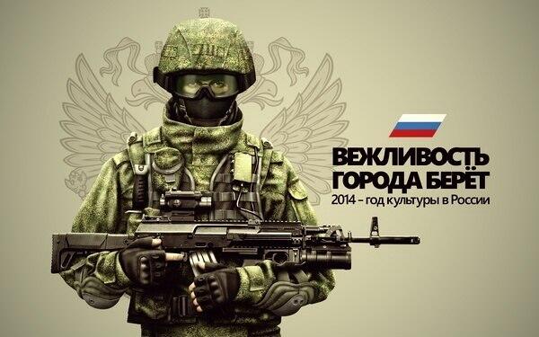 Ты кого пугаешь?