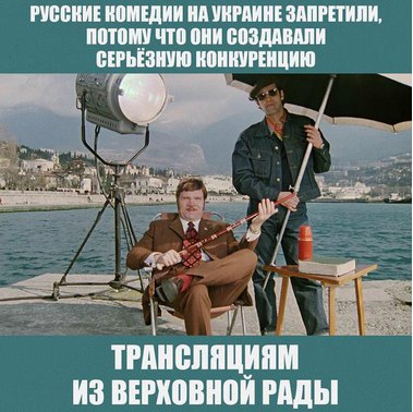 10 политических картинок