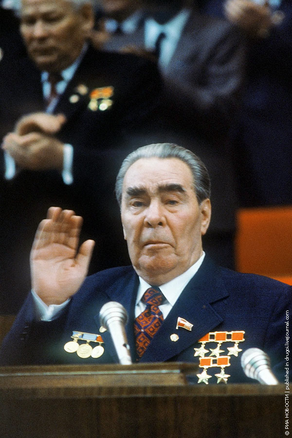 Помянем?
