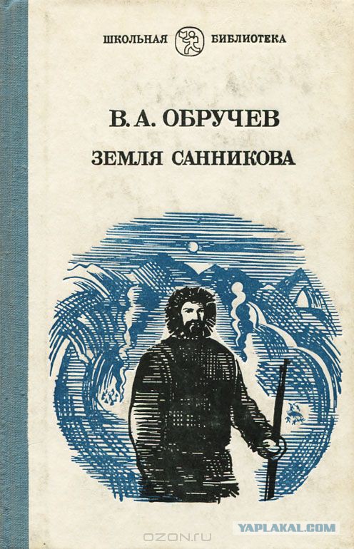 30 самых любимых детских книг