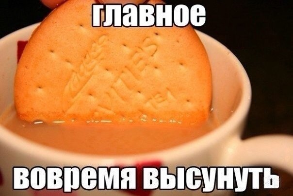 Картинки и прочее