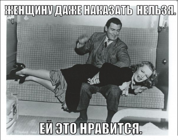 Подборка прикольных фото на пятницу