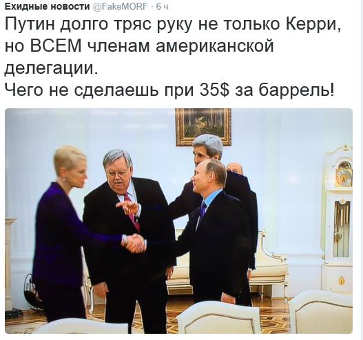 Россия только нефть качать может