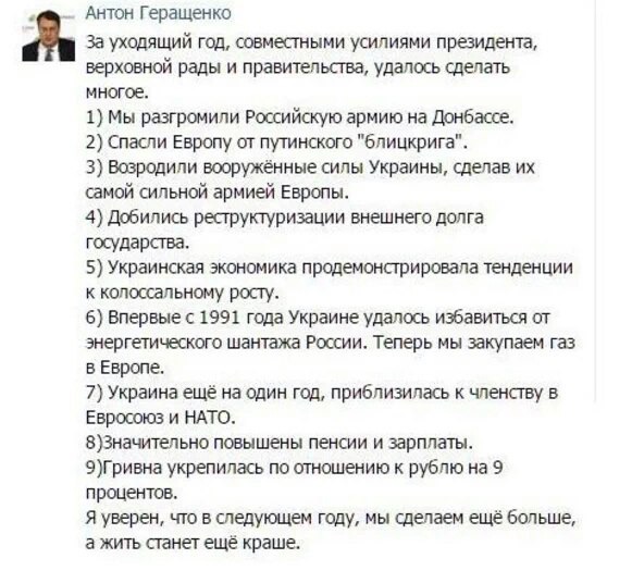 Украина ввела мораторий