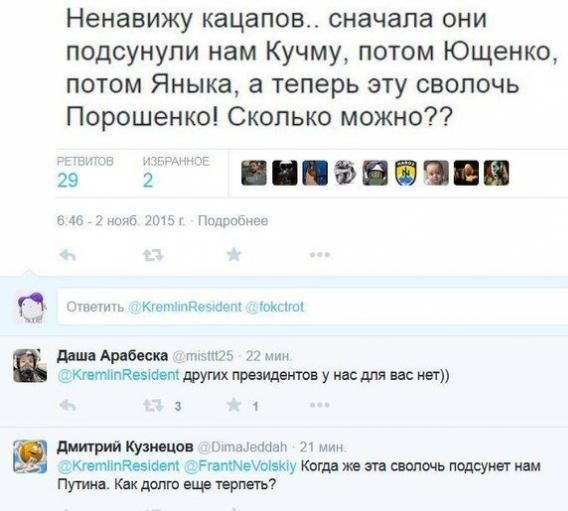 Веселые картинки.