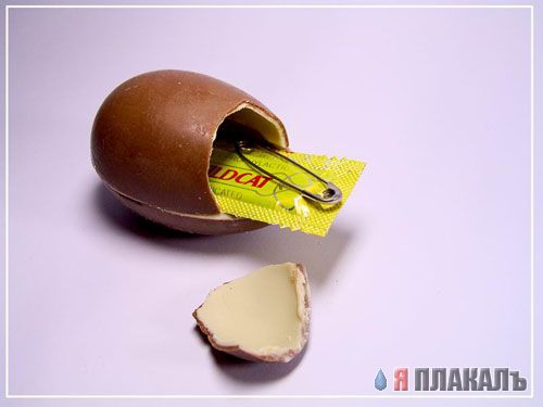 Большая лента анекдотов