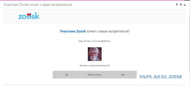 Смешные комментарии из соцсетей