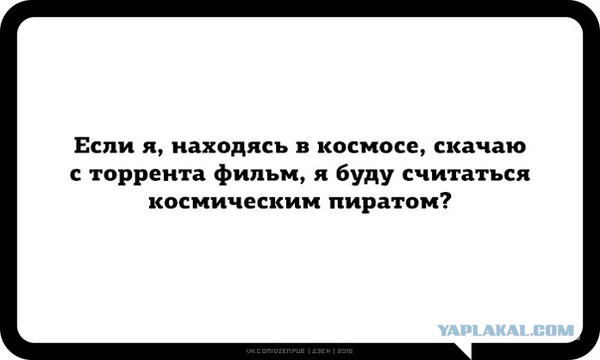 Картинки, СМСки из вашего тырнета