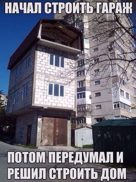 Весёлые картинки