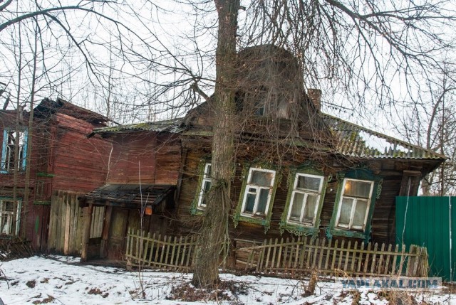 Как выглядят дачи миллиардеров