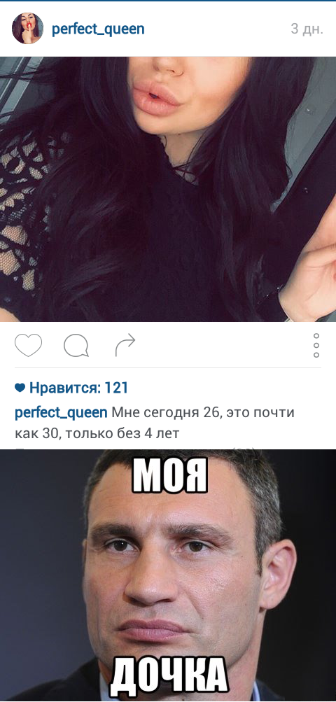Подборка картинок на четверг