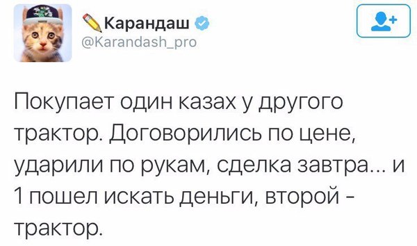 Картинки разные