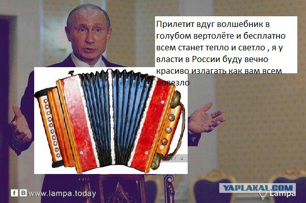 Песков назвал вопрос о курсе рубля некритичным для россиян