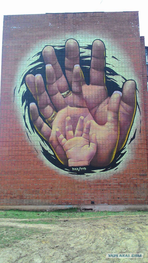 Подборка картинок 20.02.16