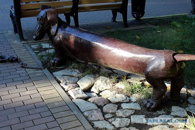 Сядь со мною рядом!