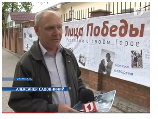 Куликово поле