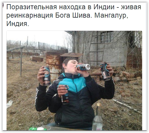 Пятничный алкотрэш и немного чернухи